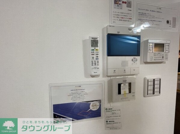 ニューガイア川崎No.70の物件内観写真